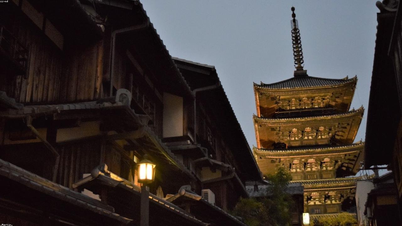 Kyoto Transport Guide for Independent Travelers